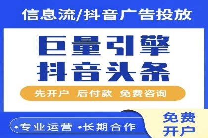 百度SEM代运营案例精选：精准营销效果显著