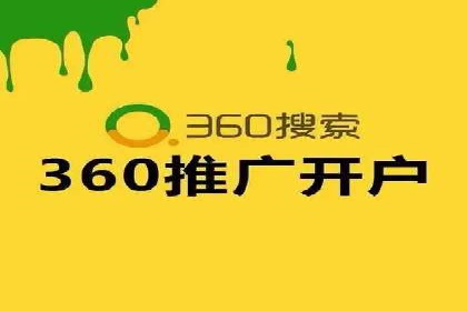 百度推广收费标准解读：实战案例分析