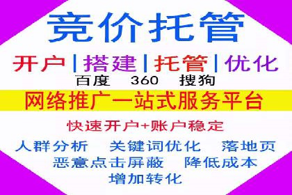 揭秘充值高返点背后的盈利模式