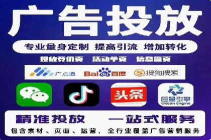 案例对比：不同行业百度推广费用差异分析
