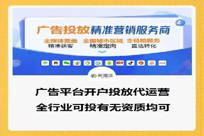汽车行业如何利用信息流营销提升销售业绩