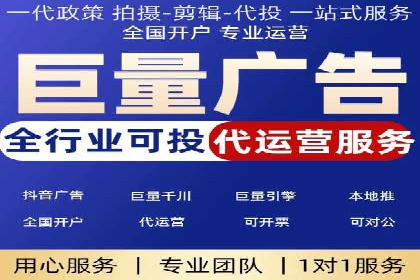百度推广一个月的投入，如何带来最大化的回报